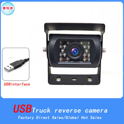 กล้อง USB ดัช สีดํา กันฝุ่น 12V กล้อง USB ภาพด้านหลัง ความละเอียดสูง
