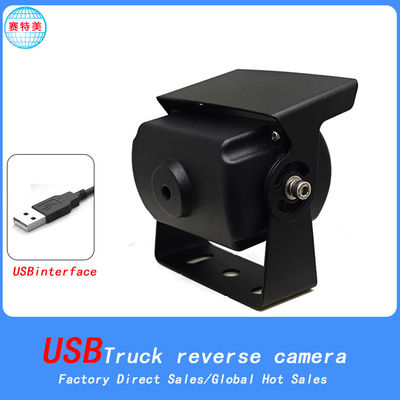 กล้อง USB ดัช สีดํา กันฝุ่น 12V กล้อง USB ภาพด้านหลัง ความละเอียดสูง