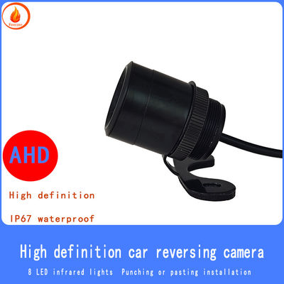 กล้องรถยนต์กันน้ํา 12V / 24V กล้องวงจรปิด
