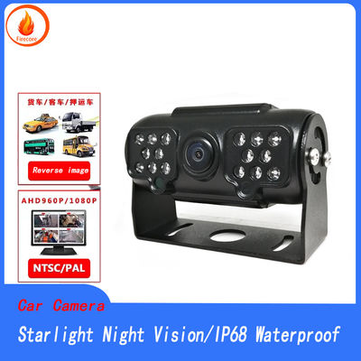 IP67 กล้องวงจรปิดรถยนต์ กล้องวงจรปิดโลหะ ADAS