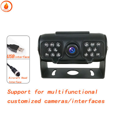 IP67 กล้องวงจรปิดรถยนต์ กล้องวงจรปิดโลหะ ADAS