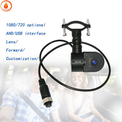 รถ AHD 1080P กล้องกลับ การติดตามพลังงานต่ํา มุมมองกลางคืนอินฟราเรด