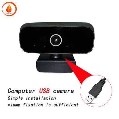 รถยนต์สมาร์ท USB คอมพิวเตอร์ กล้องวีดีโอ อุตสาหกรรม อินเตอร์เน็ต คาเฟ่ กล้อง USB