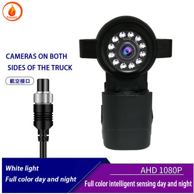 HD 12v กล้องวงจรปิดรถยนต์ IP67 กันกระแทกและกันน้ํา
