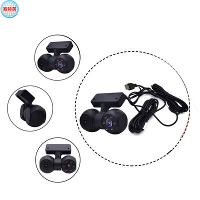 กล้องอุตสาหกรรม USB Dash 720p 5V USB กล้องคู่อินฟราเรด วิชั่นกลางคืน