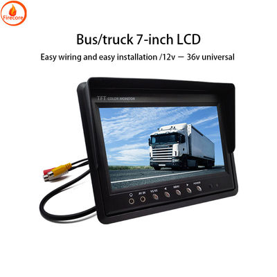 12V คล้องรถยนต์ 1080P คล้องรถบรรทุก มอนิเตอร์ 7 นิ้ว AHD ความละเอียดสูง
