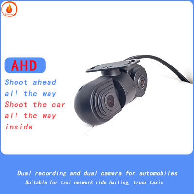 กล้องรถยนต์ AHD ภายใน คล้องรถยนต์โลหะ คล้องสอง คล้อง 1080P