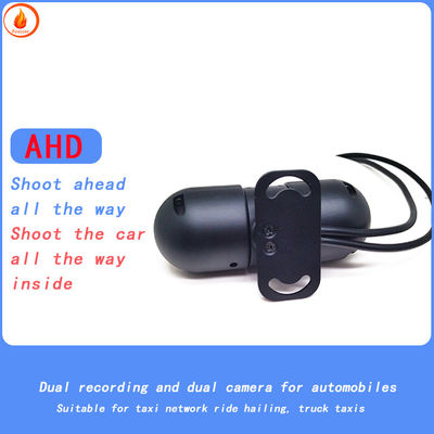 กล้องรถยนต์ AHD ภายใน คล้องรถยนต์โลหะ คล้องสอง คล้อง 1080P