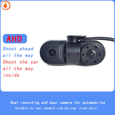 กล้องรถยนต์ AHD ภายใน คล้องรถยนต์โลหะ คล้องสอง คล้อง 1080P