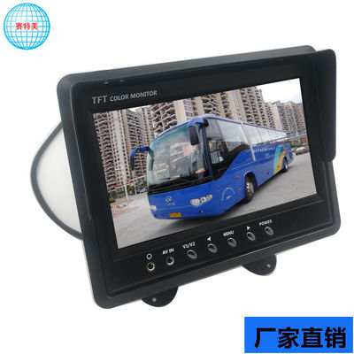 3W แอนดรอยด์ คาร์ Headrest มอนิเตอร์ย้อน Universal Car Display 7 นิ้ว