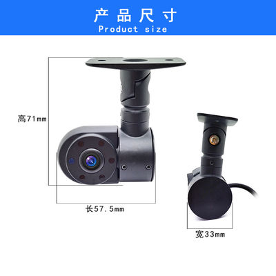 ไฟคอร์ HX-810 กล้องติดรถยนต์ ความละเอียดสูง หน้าและหลัง ดูภาพติดตามของรถยนต์