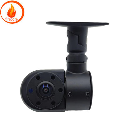Firecore HX-810 AHD ปรับมุมชม ลุปบันทึก กล้องวงจรปิดรถ กีเซ็นเซอร์ โหมดจอดรถ
